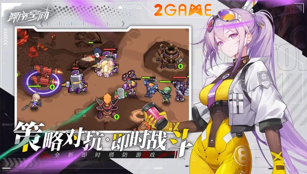 Top 10 game thủ thành có lối chơi nổi bật nhất đầu năm 2025 gen space tower defense 1