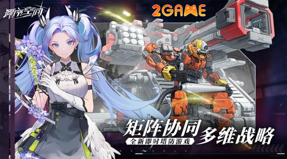 Gen Space: Tower Defense – Thủ thành cùng các Waifu xinh đẹp gen space tower defense 3