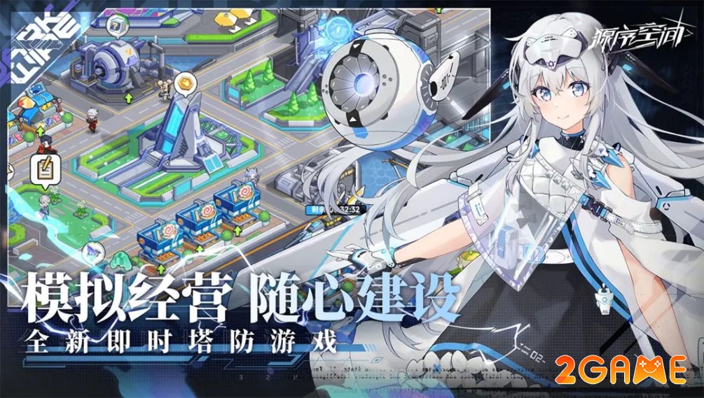 game thủ thành Gen Space: Tower Defense