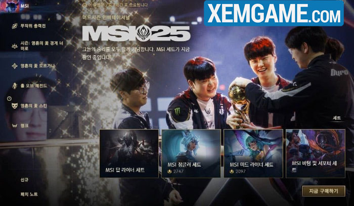 Cộng đồng fan Gen.G chỉ ra nhà vô địch MSI lại bị “ngó lơ” bởi Riot geng bi xem nhe boi riot han 1