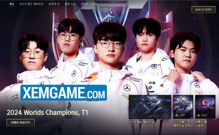 Cộng đồng fan Gen.G chỉ ra nhà vô địch MSI lại bị “ngó lơ” bởi Riot geng bi xem nhe boi riot han 2