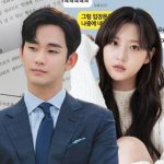 Lời phản bác của công ty Kim Soo Hyun không đáng tin hay dư luận đang bị dẫn dắt? gfj 17422247283531918051805 0 0 352 672 crop 174222757958545360950jpg