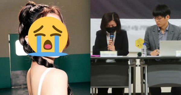 Chưa từng có: Ca sĩ 20 tuổi cầu cứu vì bị CEO tấn công tình dục, mẹ đích thân mở họp báo nóng gfweg 1746083876391336203595 0 0 352 672 crop 1746083884299797054864jpg