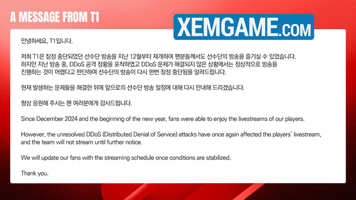 LMHT: T1 chịu thua lần nữa trước nạn DDoS, ngừng lịch livestream của tuyển thủ ggmurn3ayaedssm