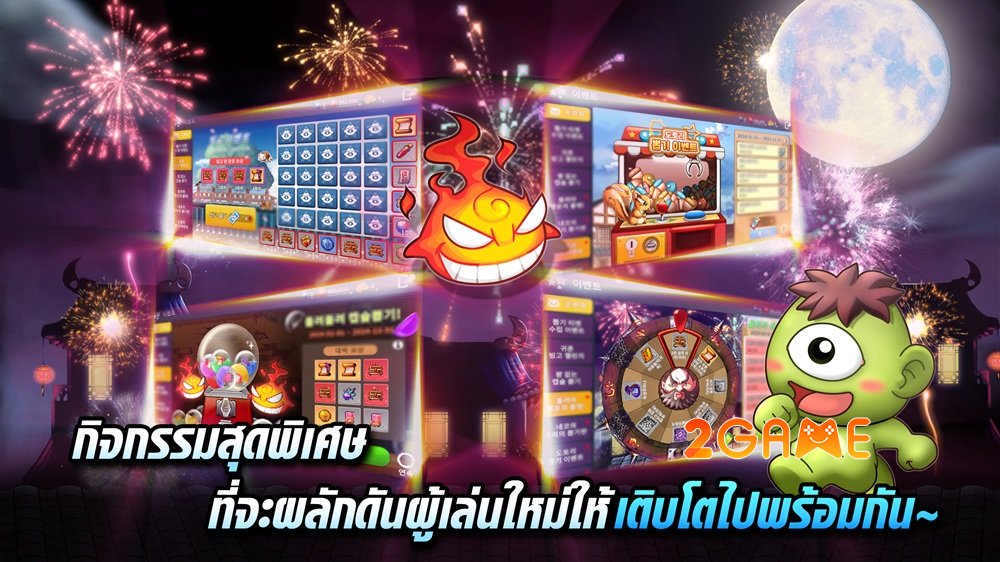 ghostsoulm-6 Ghost Soul M – Hành trình huyền thoại trên nền tảng mobile ghostsoulm 6