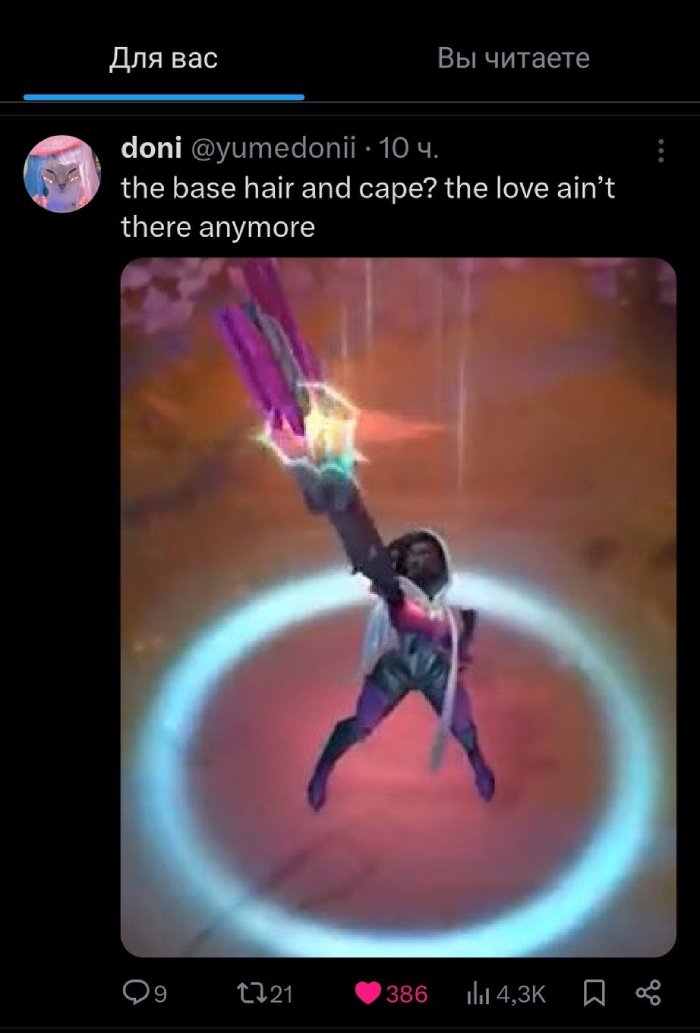 LMHT: Dàn skin mới Zed Biến Thể Thần Thoại và Anh Hùng Giấu Mặt bị “chê”