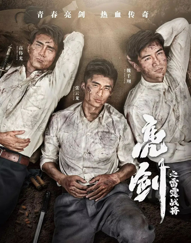 10 phim Trung Quốc