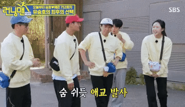 Sao nam Running Man liên tục đánh vào đầu 1 nữ diễn viên khiến cõi mạng bức xúc- Ảnh 3.