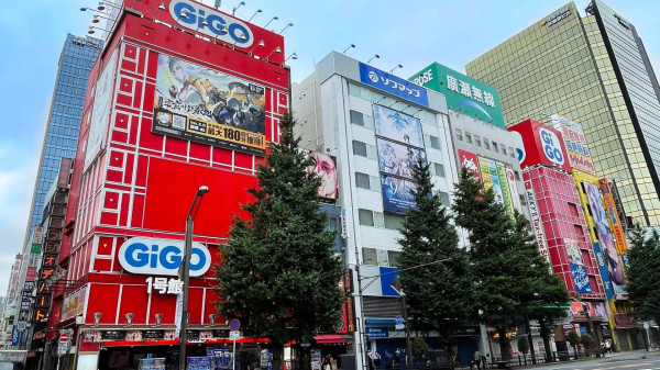 GiGO Akihabara #1 – Huyền thoại arcade giữa lòng Tokyo chính thức đóng cửa sau 32 năm hoạt động gigo akihabara building 1 to shut down on august 31 2025 v0 mcjtgxmwwqoyig83jva2bd0aj6epbwup3 ydwi8iz m onhbpng