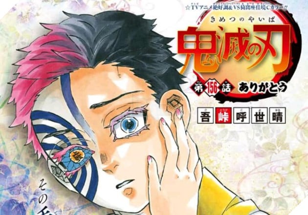 So yeu li lich Thuong Huyen Tam Akaza - phan dien doi dau Viem tru trong Kimetsu No Yaiba: Mugen Train 4 Sơ yếu lí lịch Thượng Huyền Tam Akaza - phản diện đối đầu Viêm trụ trong Kimetsu No Yaiba: Mugen Train 4