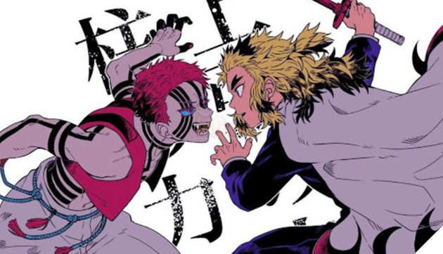 So yeu li lich Thuong Huyen Tam Akaza - phan dien doi dau Viem tru trong Kimetsu No Yaiba: Mugen Train 6 Sơ yếu lí lịch Thượng Huyền Tam Akaza - phản diện đối đầu Viêm trụ trong Kimetsu No Yaiba: Mugen Train 6