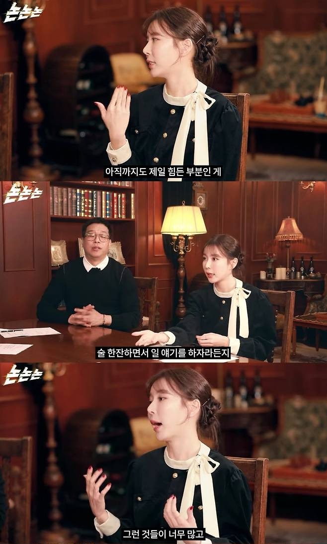 Hyeri bị “ông trùm showbiz” gạ gẫm gây sốc, còn liệt kê cả loạt mỹ nhân “đổi tình lấy tiền”- Ảnh 1. Hyeri bị “ông trùm showbiz” gạ gẫm gây sốc, còn liệt kê cả loạt mỹ nhân “đổi tình lấy tiền”- Ảnh 1.