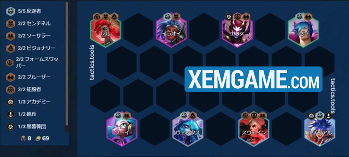 gkizn5swiaarbzx ĐTCL 13.6b: Những khung Tất Tay Bậc Đồng mới dựa vào những tướng đang meta (phần 2)