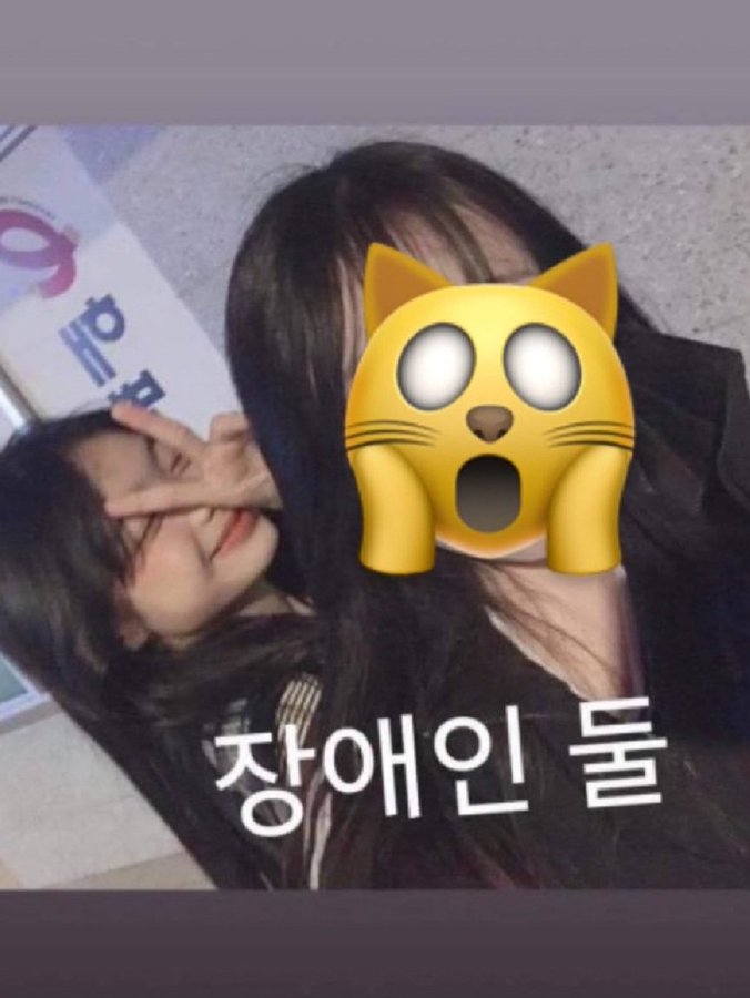 Nóng: Nữ ca sĩ 10X cực hot bị tố quấy rối loạt giáo viên, đánh người tới mức náo loạn cả trường- Ảnh 2. Nóng: Nữ ca sĩ 10X cực hot bị tố quấy rối loạt giáo viên, đánh người tới mức náo loạn cả trường- Ảnh 2.