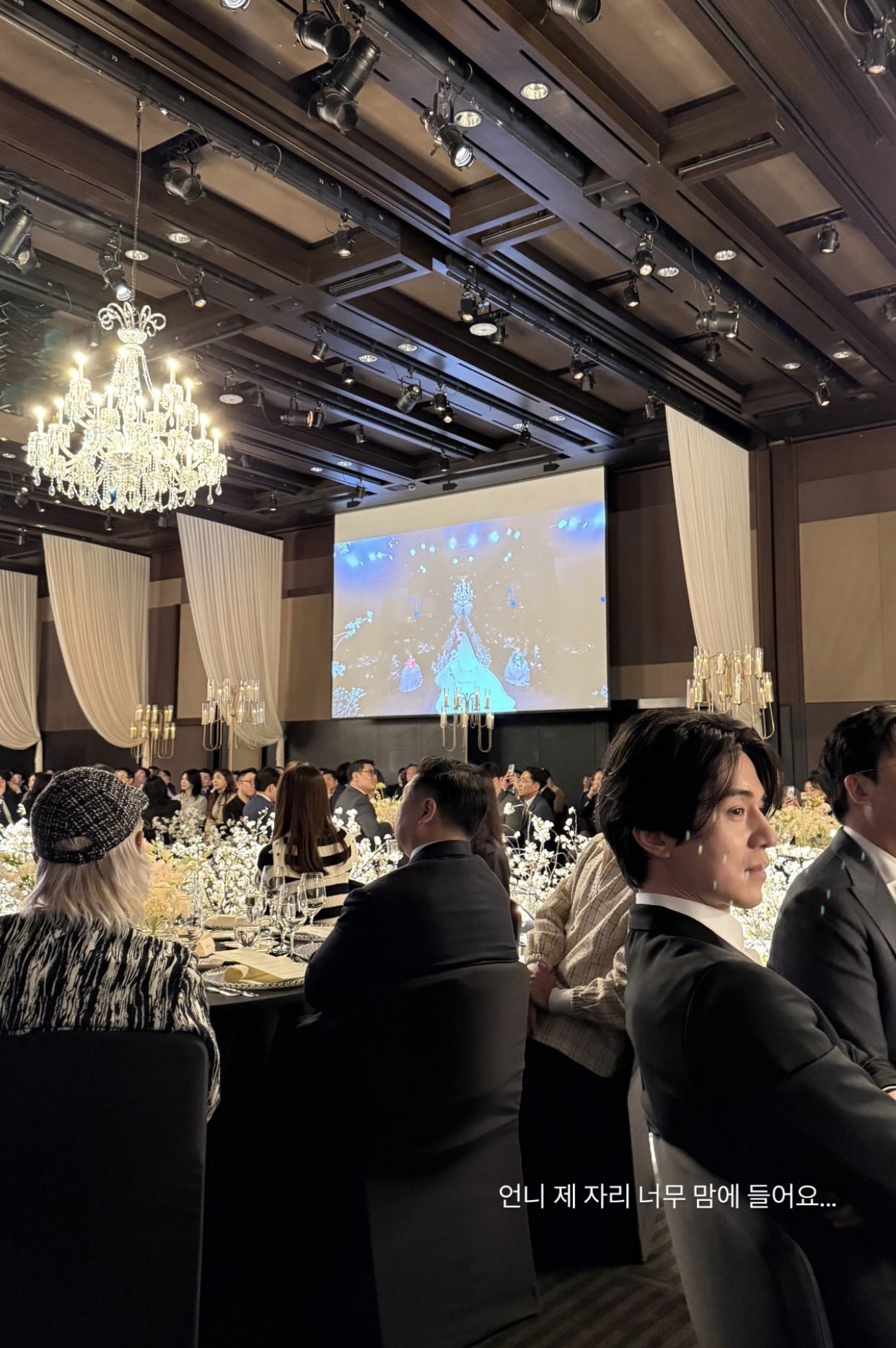 Đám cưới Hyomin (T-ara): Cô dâu xinh ngây ngất bên chú rể điển trai như tài tử, Lee Dong Wook - SNSD và cả dàn sao đình đám góp mặt- Ảnh 12.