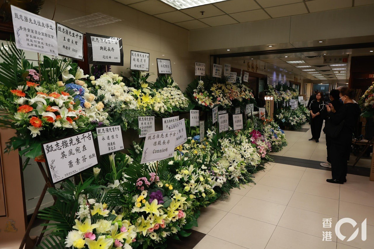 Tang lễ Triển Chiêu- Ảnh 3. Tang lễ Triển Chiêu- Ảnh 3.