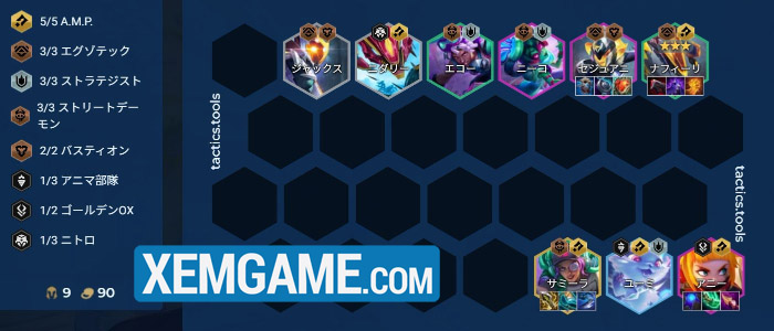 ĐTCL 14.2: Tìm hiểu lối đánh Naafiri reroll cùng Máy Ổn Định Xung Nhịp do Huanmie tối ưu