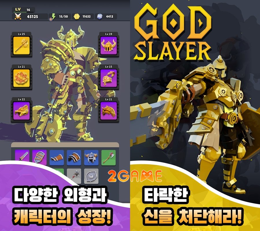 God Slayer – Cuộc chiến chống lại các vị thần sa ngã godslayermobile 3