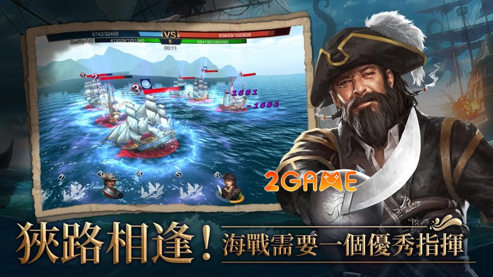 goldenrouteoverlord-1 Golden Route: Overlord – Trở thành thuỷ thủ trên đại dương bao la goldenrouteoverlord 1