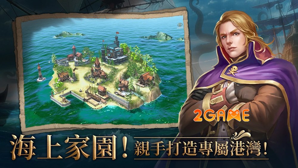 goldenrouteoverlord-3 Golden Route: Overlord – Trở thành thuỷ thủ trên đại dương bao la goldenrouteoverlord 3