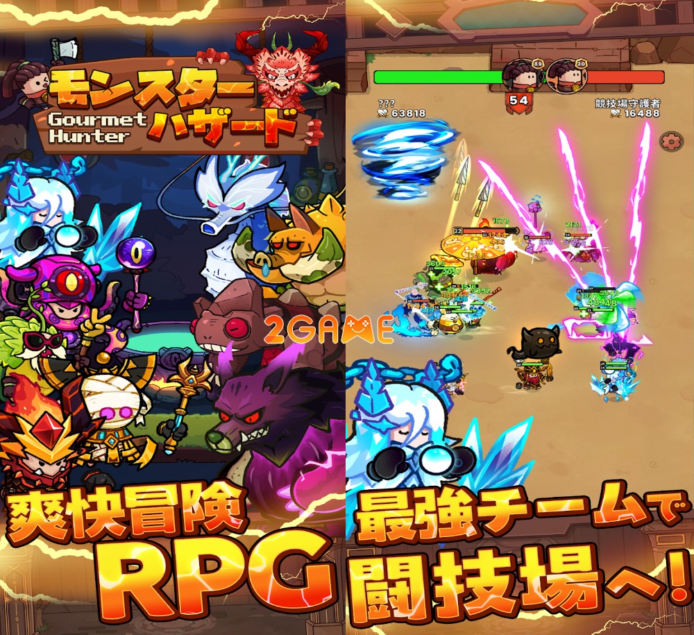 Gourmet Hunter – Game nhập vai với lối chơi săn boss, bắt pet đầy ngộ nghĩnh gourmet hunter 4