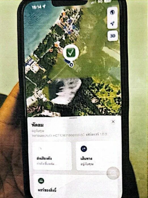 Ăn trộm chiếc quạt về nhà, người đàn ông lập tức phải