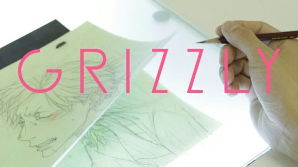 Studio “anh em” của MAPPA chuyên làm anime boys love chính thức đóng cửa sau gần 8 năm hoạt động 44 Studio “anh em” của MAPPA chuyên làm anime boys love chính thức đóng cửa sau gần 8 năm hoạt động grizzly anime studio bqnpjpg