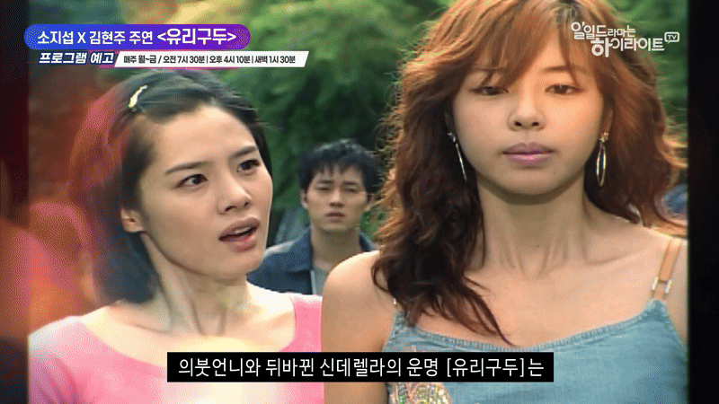 Minh tinh Giày Thủy Tinh gặp nguy hiểm tính mạng vì bị đưa vào danh sách đen suốt 10 năm- Ảnh 4. Minh tinh Giày Thủy Tinh gặp nguy hiểm tính mạng vì bị đưa vào danh sách đen suốt 10 năm- Ảnh 4.