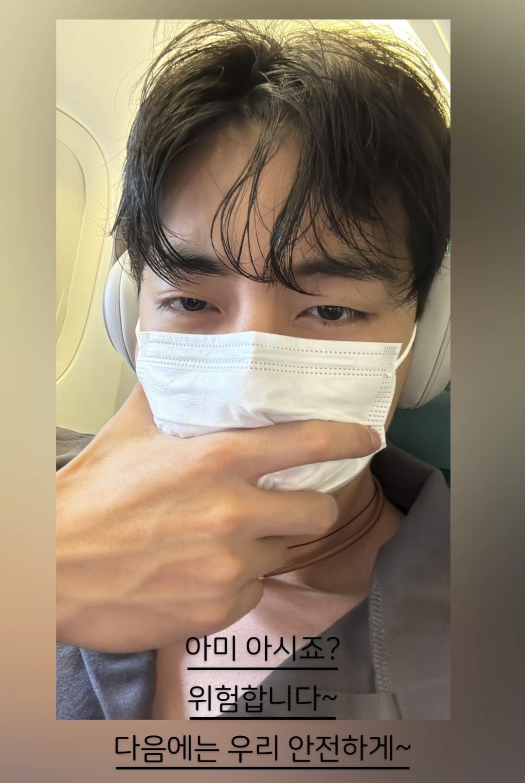 Kinh hoàng cảnh V (BTS) bị fan lao vào xô đẩy, sân bay náo loạn như