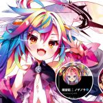 Ochite Miro: Vtuber được chính tác giả "No Game No Life" đứng sau thiết kế tạo hình gu5icsaxwaania0 dfrzjpg