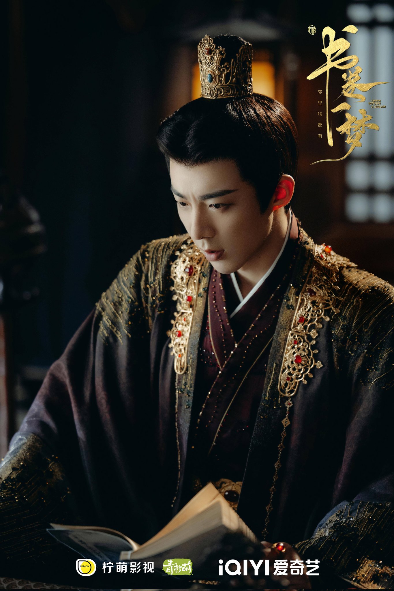 Nam thần 1m90 của Khom Lưng tái xuất phim mới đẹp trai hơn gấp bội, khiến dân tình cười mệt vì 5 lần 7 lượt bị khắc chế bởi nữ chính- Ảnh 6. Nam thần 1m90 của Khom Lưng tái xuất phim mới đẹp trai hơn gấp bội, khiến dân tình cười mệt vì 5 lần 7 lượt bị khắc chế bởi nữ chính- Ảnh 6.