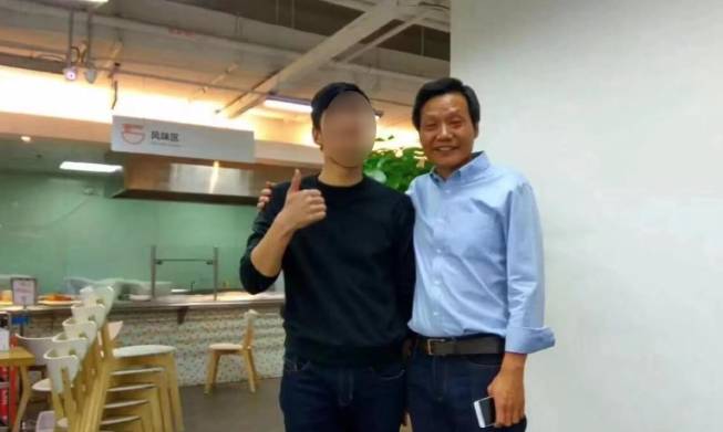 Danh tính thực sự gây sốc của