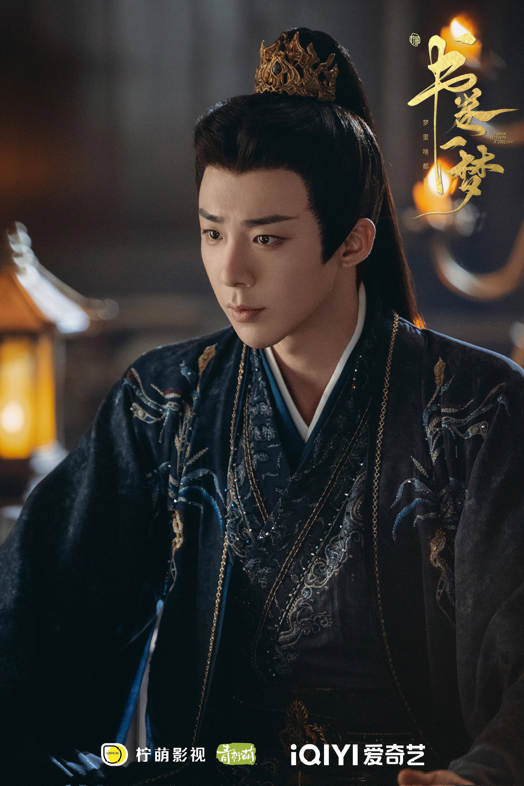 Nam thần 1m90 của Khom Lưng tái xuất phim mới đẹp trai hơn gấp bội, khiến dân tình cười mệt vì 5 lần 7 lượt bị khắc chế bởi nữ chính- Ảnh 15. Nam thần 1m90 của Khom Lưng tái xuất phim mới đẹp trai hơn gấp bội, khiến dân tình cười mệt vì 5 lần 7 lượt bị khắc chế bởi nữ chính- Ảnh 15.