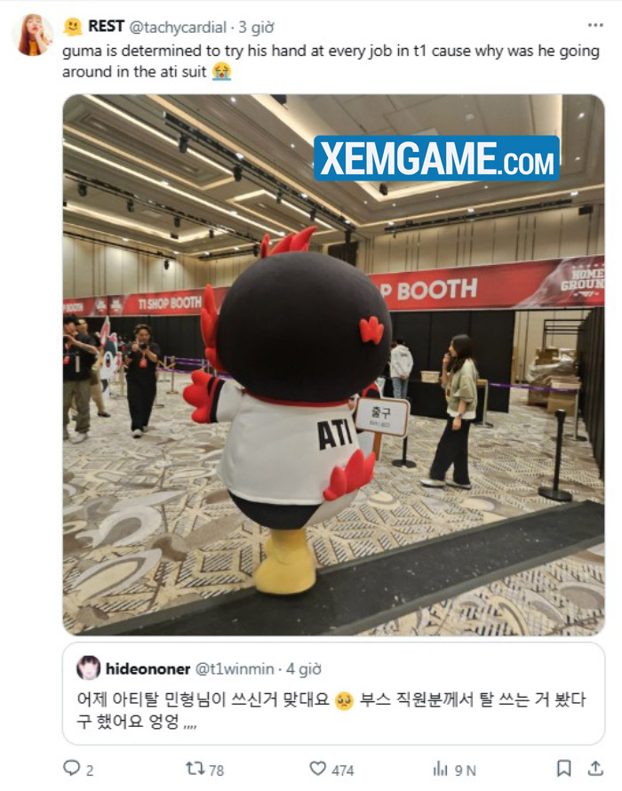 LMHT: Xuất hiện meme cực hài về Gumayusi “ăn thêm đầu lương” từ việc đóng vai ATI gumayusi an dau luong 1