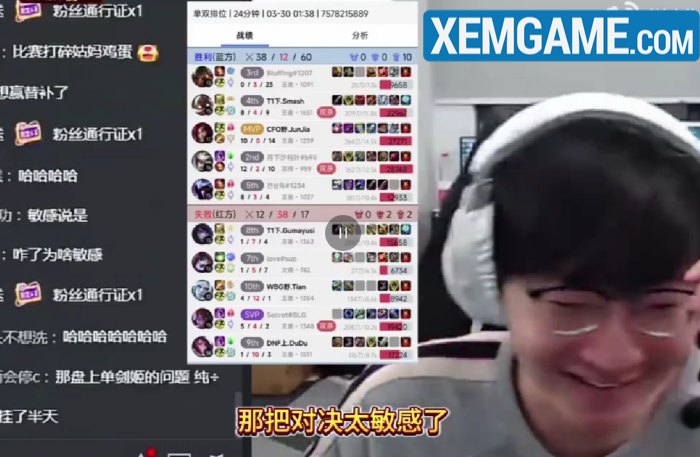 gumayusi-chui-tian-2 Gumayusi bức xúc vì đồng đội feed trong trận đấu nhạy cảm, Tian xin lỗi xéo sắc gumayusi chui tian 2