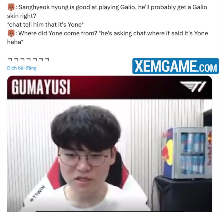 gumayusi-faker-galio Gumayusi thắp lên hy vọng về skin T1 Galio giữa tin đồn Faker chọn Yone gumayusi faker galio