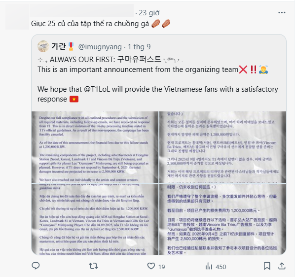 Thượng tầng T1 tiếp tục Thượng tầng T1 tiếp tục