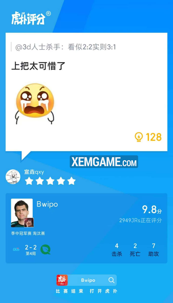 gvyxiv6b0aapsqu LMHT: Những bình luận hài hước của cộng đồng TQ sau trận BLG vs Fly