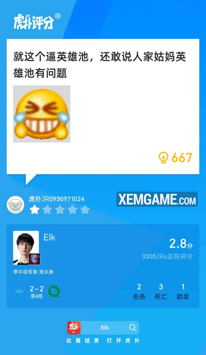 gvyyr7eweaekxvt LMHT: Những bình luận hài hước của cộng đồng TQ sau trận BLG vs Fly