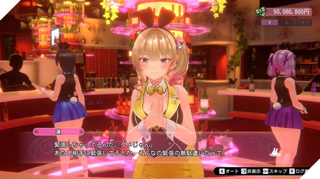 Hebereke Bunny Garden: Game hộ tống bunny girl say xỉn chính thức được công bố. 2