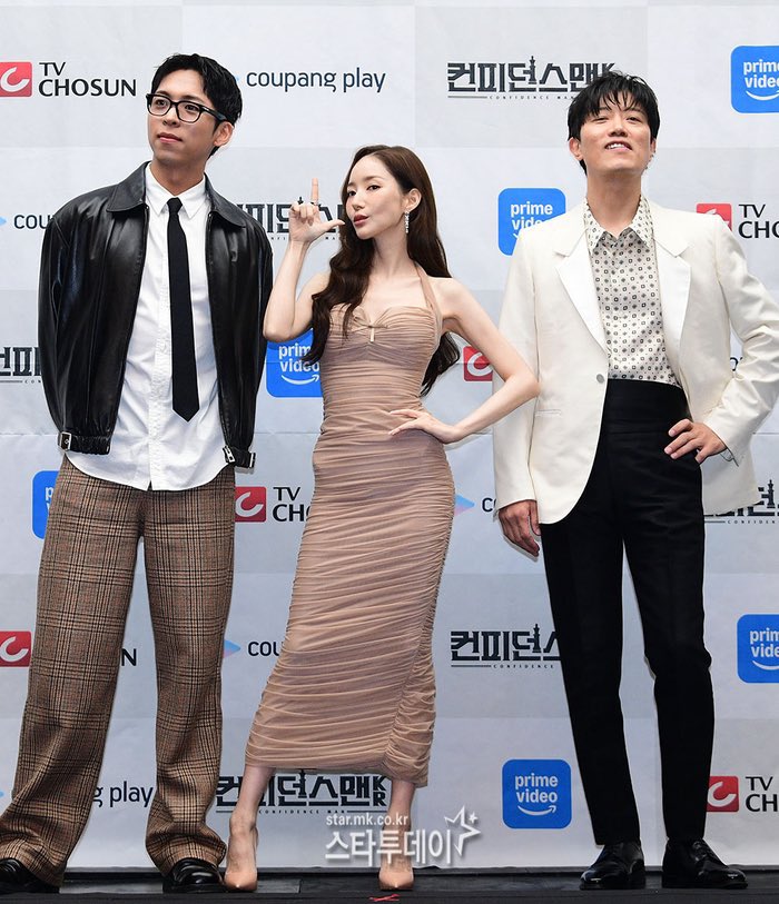 Ngoại hình giả dối của Park Min Young- Ảnh 4.