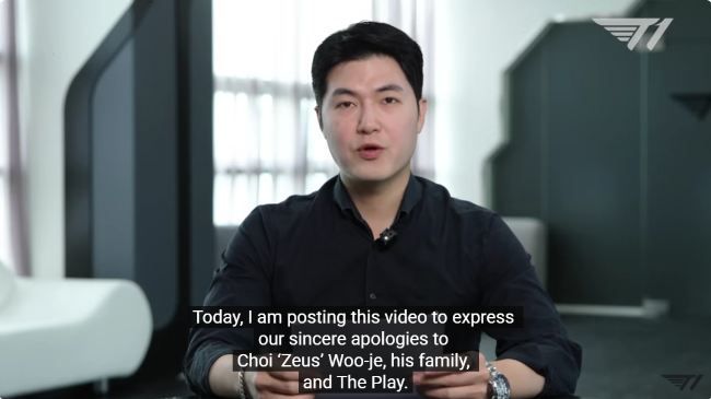 LMHT: T1 tiếp tục xin lỗi và khẳng định Zeus “liêm” trong drama chuyển nhượng h0lkmbrf screenshot 2