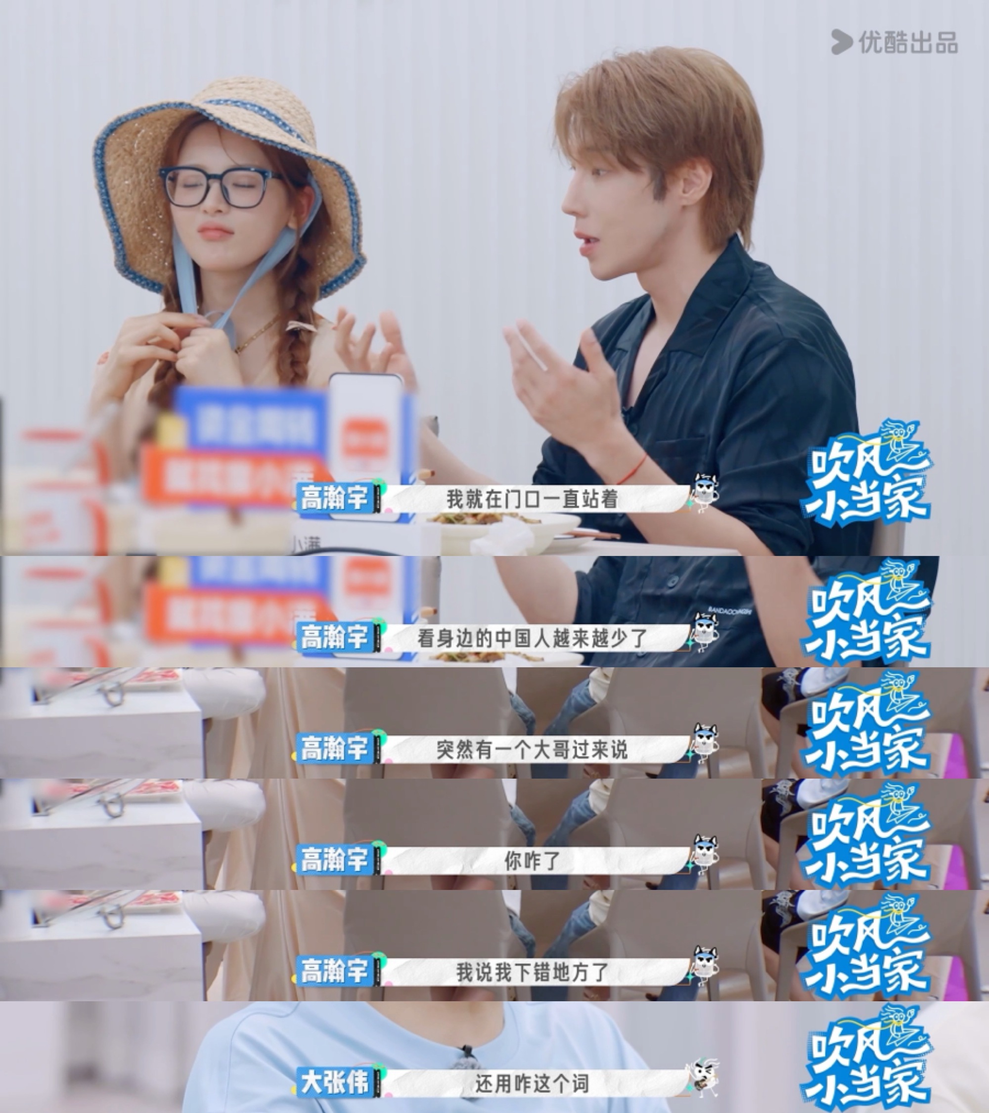 Nam thần phim giờ vàng hồi tưởng giây phút quay video tuyệt mệnh ở Campuchia- Ảnh 1.