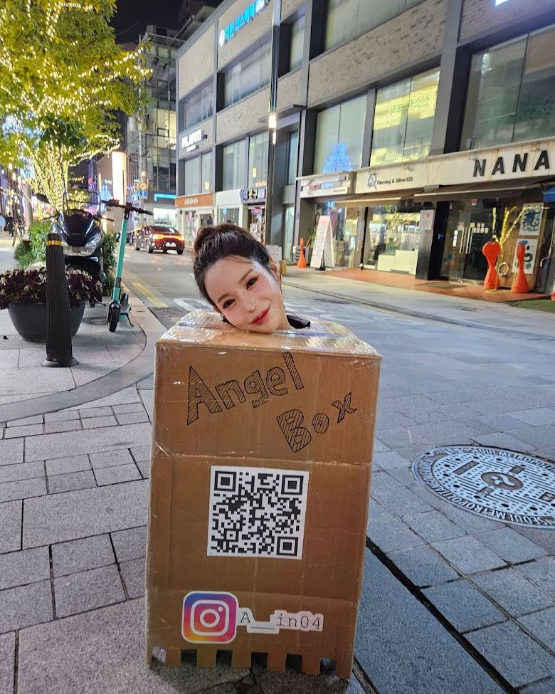 Mời gọi đàn ông động chạm vòng 1 của mình giữa phố, hot girl nhận hình phạt từ tòa án- Ảnh 2.