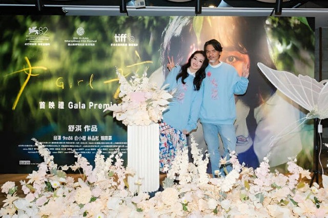 Chồng Thư Kỳ sao lại trở nên như thế này?- Ảnh 1.