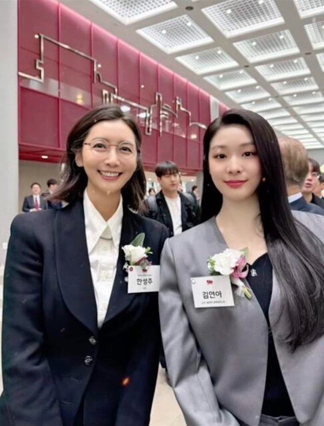 h3-17549061207871920524509-1763448955282694779532-1763453189191-1763453189732830995143-1763711685180-17637116853731699246934 "Hoa hậu hào môn" hầu tòa vì lộ quan hệ tình ái hiện giờ ra sao? h3 17549061207871920524509 1763448955282694779532 1763453189191 1763453189732830995143 1763711685180 17637116853731699246934