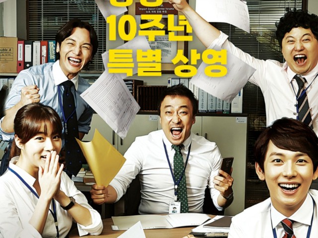 10 phim Hàn hay xuất sắc nhưng ít người biết đến, phải tìm xem ngay dịp nghỉ lễ: Số 1 nhìn đã đau lòng!- Ảnh 9. 10 phim Hàn hay xuất sắc nhưng ít người biết đến, phải tìm xem ngay dịp nghỉ lễ: Số 1 nhìn đã đau lòng!- Ảnh 9.