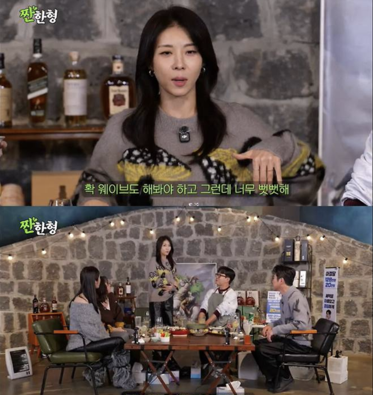 Nữ diễn viên xinh đẹp bị yêu râu xanh quấy rối khi tới hộp đêm gây phẫn nộ- Ảnh 1. Nữ diễn viên xinh đẹp bị yêu râu xanh quấy rối khi tới hộp đêm gây phẫn nộ- Ảnh 1.