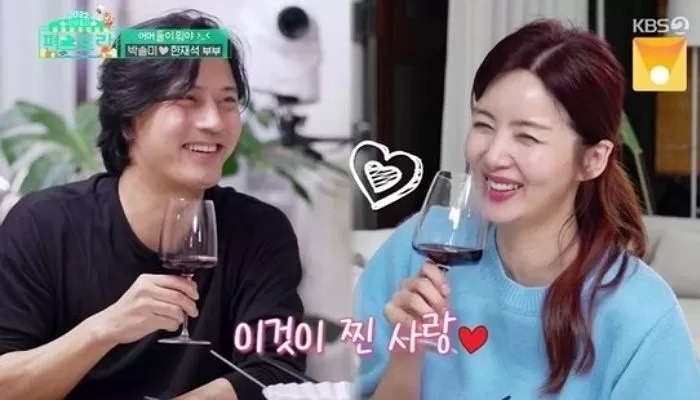 Cuộc sống không ngờ của