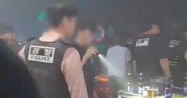 Hàn Quốc bắt 90 người Việt liên quan ma túy 28 Hàn Quốc bắt 90 người Việt liên quan ma túy han quoc 14444208 1738747124330 17387471245911062316386 0 0 450 720 crop 17387471498291148901147jpg